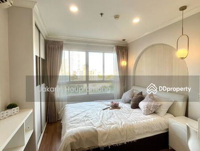 Lumpini Suite Pinklao, Bangkok, Thailand Lumpini Suite Pinklao, Bangkok, Thailand