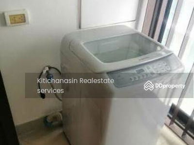 IDEO Ratchada-Huaikwang, Bangkok, Thailand IDEO Ratchada-Huaikwang, Bangkok, Thailand