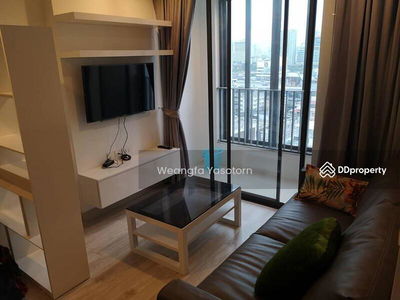 IDEO MOBI Rama 9, Bangkok, Thailand IDEO MOBI Rama 9, Bangkok, Thailand