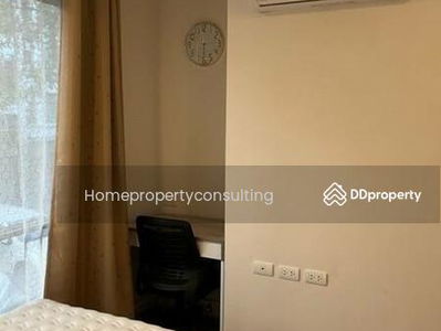 Metro Luxe Rose Gold Phaholyothin - Sutthisan, Bangkok, Thailand Metro Luxe Rose Gold Phaholyothin - Sutthisan, Bangkok, Thailand