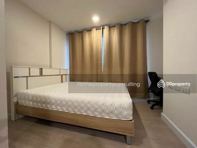 Metro Luxe Rose Gold Phaholyothin - Sutthisan, Bangkok, Thailand Metro Luxe Rose Gold Phaholyothin - Sutthisan, Bangkok, Thailand