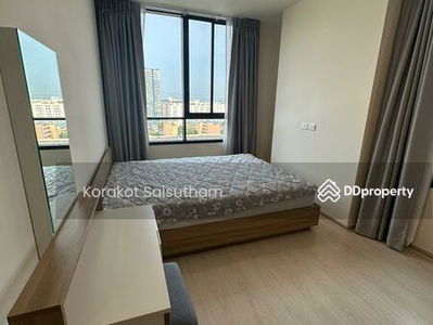 NUE Noble Chaengwattana, Nonthaburi, Thailand NUE Noble Chaengwattana, Nonthaburi, Thailand