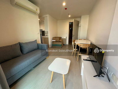 NUE Noble Chaengwattana, Nonthaburi, Thailand NUE Noble Chaengwattana, Nonthaburi, Thailand