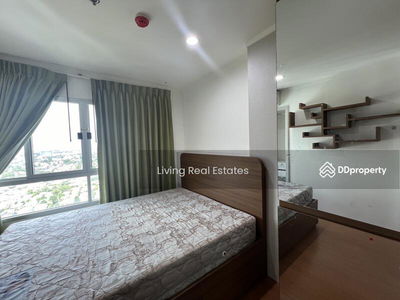 Lumpini Park Rattanathibet-Ngamwongwan, Nonthaburi, Thailand Lumpini Park Rattanathibet-Ngamwongwan, Nonthaburi, Thailand