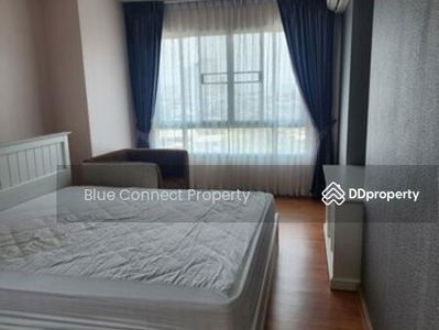 The President Sathorn-Ratchapruek 3, Bangkok, Thailand The President Sathorn-Ratchapruek 3, Bangkok, Thailand