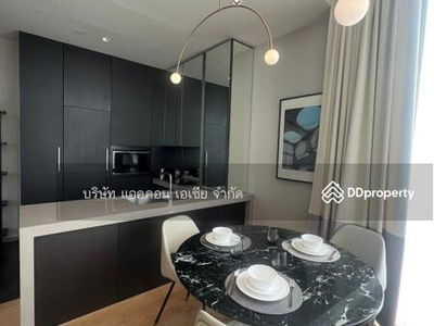 28 Chidlom, Bangkok, Thailand 28 Chidlom, Bangkok, Thailand