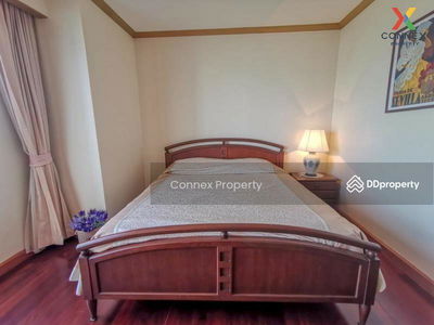 Baan Chao Praya, Bangkok, Thailand Baan Chao Praya, Bangkok, Thailand