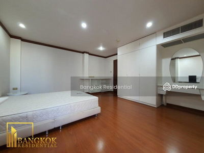 President Park Sukhumvit 24, Bangkok, Thailand President Park Sukhumvit 24, Bangkok, Thailand