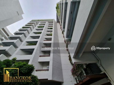 Esmeralda Apartments, Bangkok, Thailand Esmeralda Apartments, Bangkok, Thailand