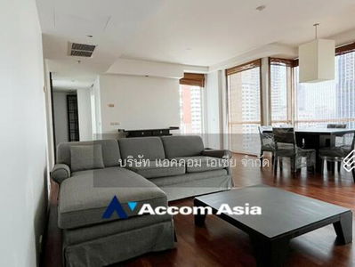 Langsuan Ville, Bangkok, Thailand Langsuan Ville, Bangkok, Thailand