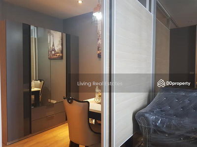 Park Origin Phrom Phong, Bangkok, Thailand Park Origin Phrom Phong, Bangkok, Thailand