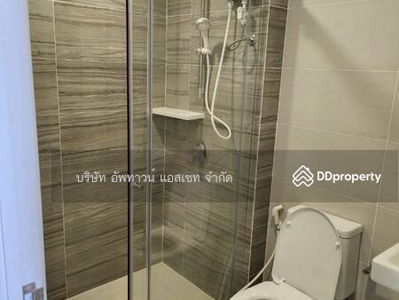 Supalai Loft Prajadhipok-Wongwian Yai, Bangkok, Thailand Supalai Loft Prajadhipok-Wongwian Yai, Bangkok, Thailand