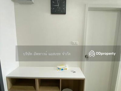 Supalai Loft Prajadhipok-Wongwian Yai, Bangkok, Thailand Supalai Loft Prajadhipok-Wongwian Yai, Bangkok, Thailand