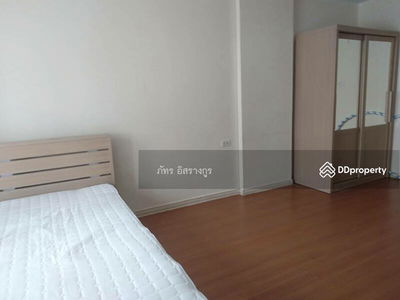 Lumpini Condo Town Bodindecha Ramkhamhaeng, Bangkok, Thailand Lumpini Condo Town Bodindecha Ramkhamhaeng, Bangkok, Thailand