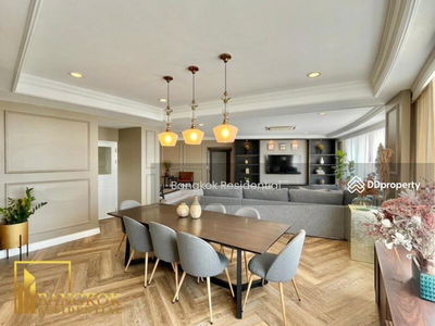 Supakarn Condominium, Bangkok, Thailand Supakarn Condominium, Bangkok, Thailand