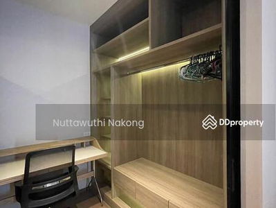 Park Origin Phrom Phong, Bangkok, Thailand Park Origin Phrom Phong, Bangkok, Thailand