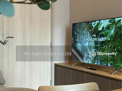 Life One Wireless, Bangkok, Thailand Life One Wireless, Bangkok, Thailand