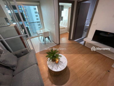 The Base Sukhumvit 77, Bangkok, Thailand The Base Sukhumvit 77, Bangkok, Thailand