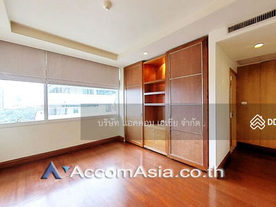 Baan Ratchadamri Condominium, Bangkok, Thailand Baan Ratchadamri Condominium, Bangkok, Thailand