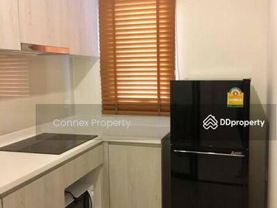 Life Asoke, Bangkok, Thailand Life Asoke, Bangkok, Thailand