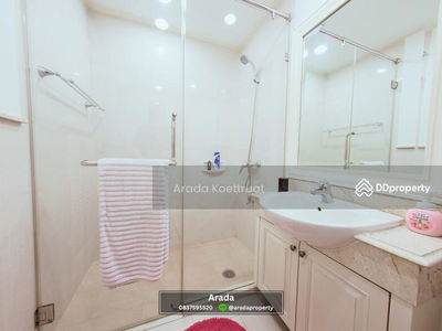 La Vie En Rose Place, Bangkok, Thailand La Vie En Rose Place, Bangkok, Thailand