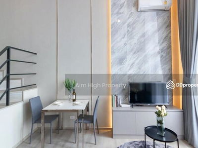 IDEO Charan 70-Riverview, Bangkok, Thailand IDEO Charan 70-Riverview, Bangkok, Thailand