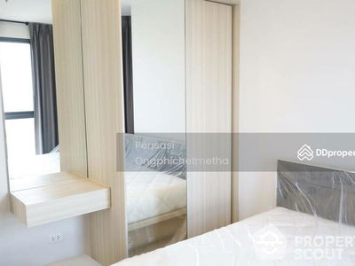 IDEO O2 Bangna, Bangkok, Thailand IDEO O2 Bangna, Bangkok, Thailand