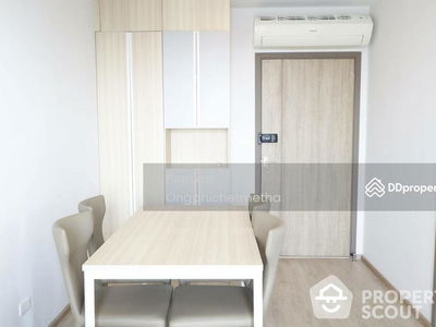 IDEO O2 Bangna, Bangkok, Thailand IDEO O2 Bangna, Bangkok, Thailand