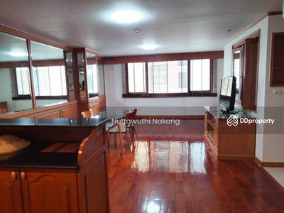 Regent Royal Place 1, Bangkok, Thailand Regent Royal Place 1, Bangkok, Thailand