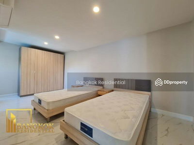 D.S. Tower 2 Sukhumvit 39, Bangkok, Thailand D.S. Tower 2 Sukhumvit 39, Bangkok, Thailand