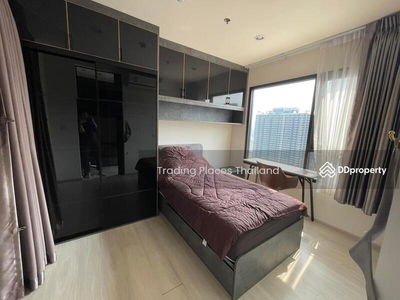 Life Asoke, Bangkok, Thailand Life Asoke, Bangkok, Thailand