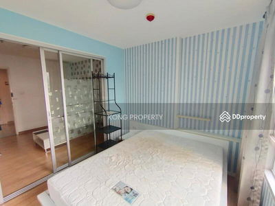 The Trust Residence Pinklao, Bangkok, Thailand The Trust Residence Pinklao, Bangkok, Thailand