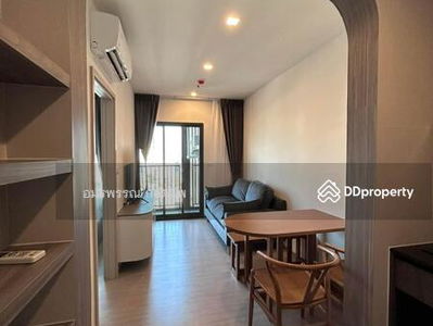 The Base Petchaburi-Thonglor, Bangkok, Thailand The Base Petchaburi-Thonglor, Bangkok, Thailand