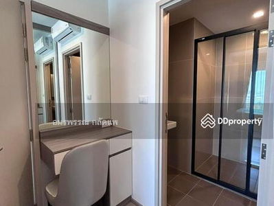 The Base Petchaburi-Thonglor, Bangkok, Thailand The Base Petchaburi-Thonglor, Bangkok, Thailand