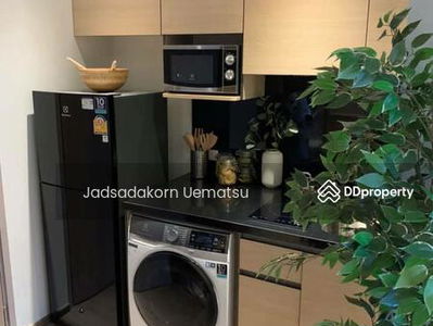 Park Origin Phrom Phong, Bangkok, Thailand Park Origin Phrom Phong, Bangkok, Thailand