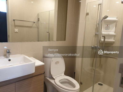 Noble Revolve Ratchada, Bangkok, Thailand Noble Revolve Ratchada, Bangkok, Thailand