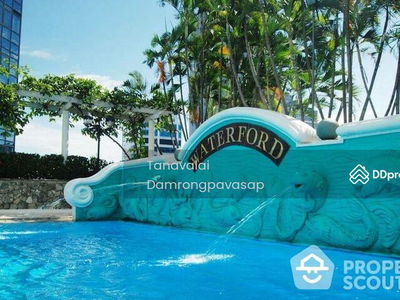 The Waterford Park Sukhumvit 53, Bangkok, Thailand The Waterford Park Sukhumvit 53, Bangkok, Thailand