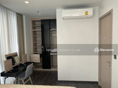 The Line Asoke-Ratchada, Bangkok, Thailand The Line Asoke-Ratchada, Bangkok, Thailand