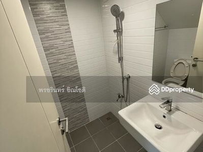 Siri Place Charan-Pinklao, Nonthaburi, Thailand Siri Place Charan-Pinklao, Nonthaburi, Thailand