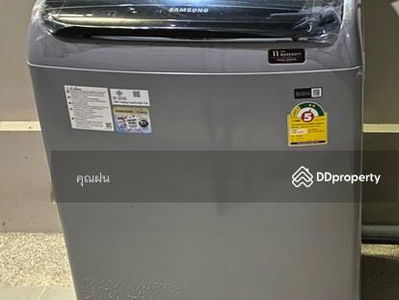 A6MG0866, Chiang Mai, Thailand A6MG0866, Chiang Mai, Thailand