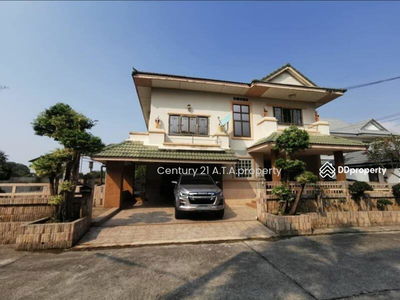 Sriracha Tower 2, Chon Buri, Thailand Sriracha Tower 2, Chon Buri, Thailand