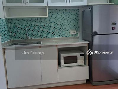 Lumpini Condo Town Bodindecha Ramkhamhaeng, Bangkok, Thailand Lumpini Condo Town Bodindecha Ramkhamhaeng, Bangkok, Thailand