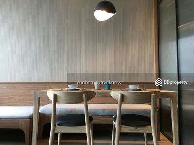 Park Origin Phrom Phong, Bangkok, Thailand Park Origin Phrom Phong, Bangkok, Thailand