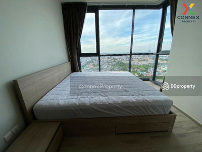 The Line Wongsawang, Bangkok, Thailand The Line Wongsawang, Bangkok, Thailand