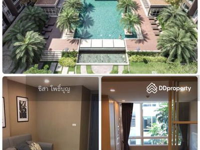 Elements Srinakarin, Bangkok, Thailand Elements Srinakarin, Bangkok, Thailand