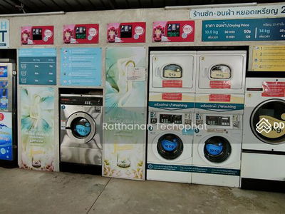 The Iris Bangyai, Nonthaburi, Thailand The Iris Bangyai, Nonthaburi, Thailand