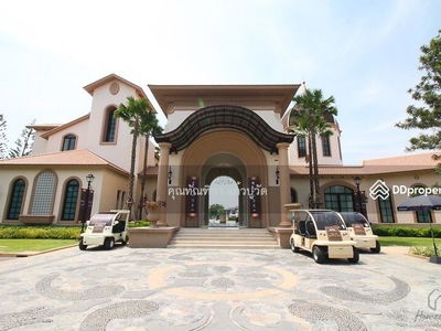 Nantawan Village, Ramintra 60, Bangkok, Thailand Nantawan Village, Ramintra 60, Bangkok, Thailand