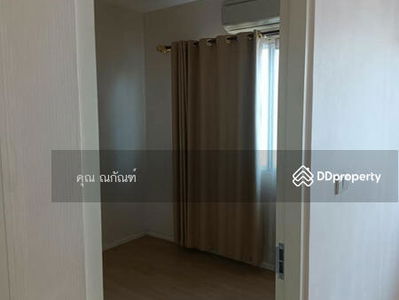 Baan Klang Muang Urbanion Ladprao - Chokchai 4, Bangkok, Thailand Baan Klang Muang Urbanion Ladprao - Chokchai 4, Bangkok, Thailand