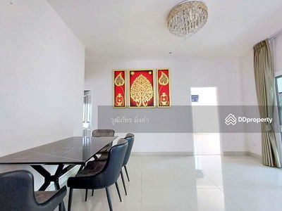 Namphrae, Chiang Mai, Thailand Namphrae, Chiang Mai, Thailand