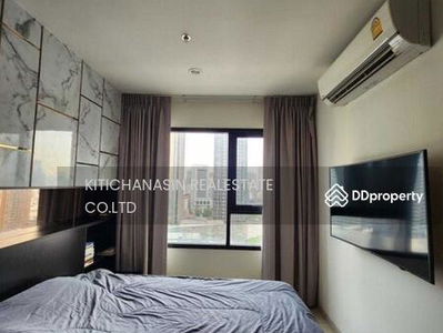 Life Asoke, Bangkok, Thailand Life Asoke, Bangkok, Thailand